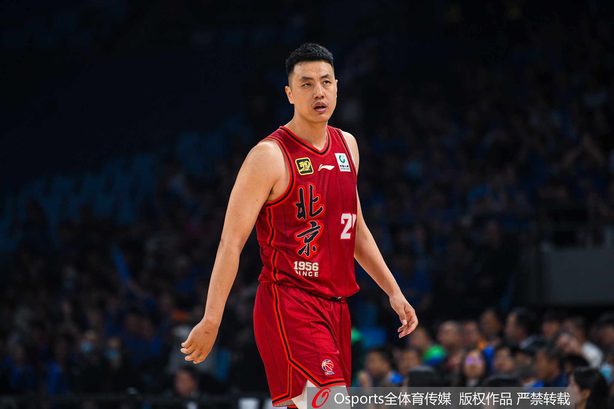 AG百家乐平台-北京官博：正如许指导所言 “虽然比赛输了 但是我们精气头还在”